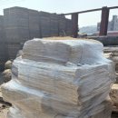 영주산업사 이미지