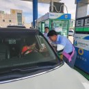 소양강주유소 이미지