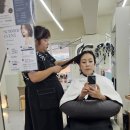 메이앤 - 남양주시 | 율전동미용실 메이앤메이 레이어드컷+클리닉 시술 후기