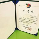 톰지유치원 이미지