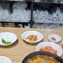 엉순이순대국
