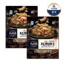 치퀸 - 김포시 김포한강4로 118 | 치퀸