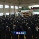 민족사관고등학교 이미지