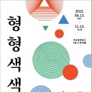 연산보건지소 이미지