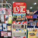 가족사랑 녹십자약국 이미지