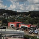 주식회사 서진산업 이미지