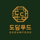 도담반찬 이미지