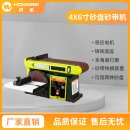 H4600 이미지