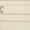 바르다김선생 아차산역점 이미지