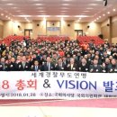 용산권투체육관 이미지