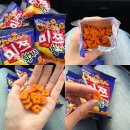 CU | 미쯔 황치즈 오리온 신상과자 CU 편의점 솔직후기