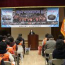 제2회 의용소방대의 날 이미지