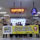 경전철대저역 이미지