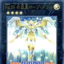 유토피아 PC 이미지