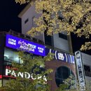 신명타운 | 논다노래타운) 상무지구 룸소 추천, 옆방에서 얻어먹는 법