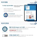 엠블리