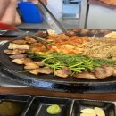 김포한강9로 75번길 네이버블로그