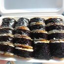 교리김밥황성