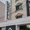 호텔더단잠 네이버블로그