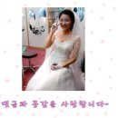 바위산장옆 이미지