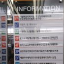 데일리짐 이미지