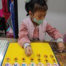 엘사랑피아노음악학원 이미지