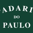 파울로빵집(PADARIADOPAULO)