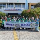 (주)금명 Daum카페