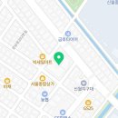 한국건물종합관리사협회 이미지