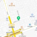 위드유부동산중개 이미지