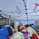 행복반찬 이미지