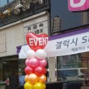 애드스토리 이미지
