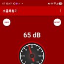 천안메트로관광호텔 이미지