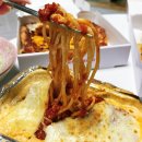 미사강변남로 | 미사피자 맛집/미친 치즈 맛 치즈천국의 잭슨피자 한 판 후기