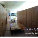 남한강황토불한증막