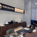 올리브영길음역점