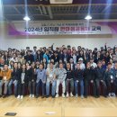 한마음공동체 - 동구 무등로375번길 22 | 한마음공동체