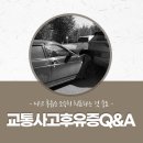 대구한의원 이미지