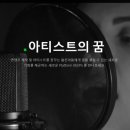 우리엔터테인 이미지