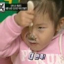 힙쉬