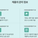 금산 효도 복지용구의료기 이미지