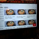 황소양곱창 | [구미맛집] 복개천 곱창은 여기! 🐂 황소돌양곱창 3년 단골의 솔직 후기 (feat. 세트메뉴)