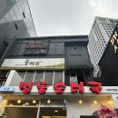 서울시청 순대국밥집 명동순대국 시청 직영점 솔직 후기