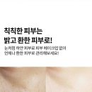 백옥 이미지