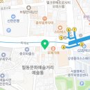 (주) 엠디캠퍼스 이미지