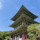 보탑사 주차장 | 진천 청주 근교 가족여행 나들이 추천 보탑사 방문 후기