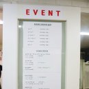 신길마사지 마리아피부관리 스포츠마사지 후기