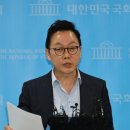 [사설] &#39;수박&#39; 표현 만든 정봉주도 내친 친명의 편 가르기 이미지