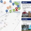 모아미래도 작은도서관 티스토리