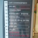 맘파크